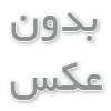 سوئیچ سیسکو WS-C2960S-24PD-L
